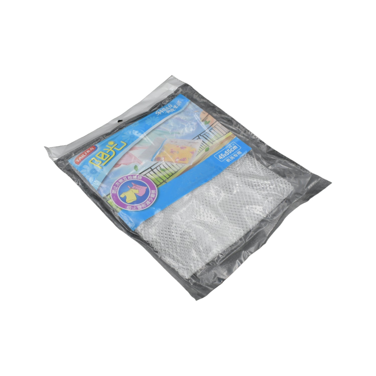 6459 Large Mesh Laundry Bags for Delicates with Premium Zipper, Travel Storage Organize Bag, Clothing Washing Bags for Laundry, Blouse, Bra, Hosiery, Stocking, Underwear, Lingerie (1 Pc) 6459 Large Mesh Laundry Bags for Delicates with Premium Zipper, Travel Storage Organize Bag, Clothing Washing Bags for Laundry, Blouse, Bra, Hosiery, Stocking, Underwear, Lingerie (1 Pc)